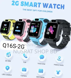 Lq16s - 2g Kids LBS Smart Watch Telephone Ios Android Code : 8707