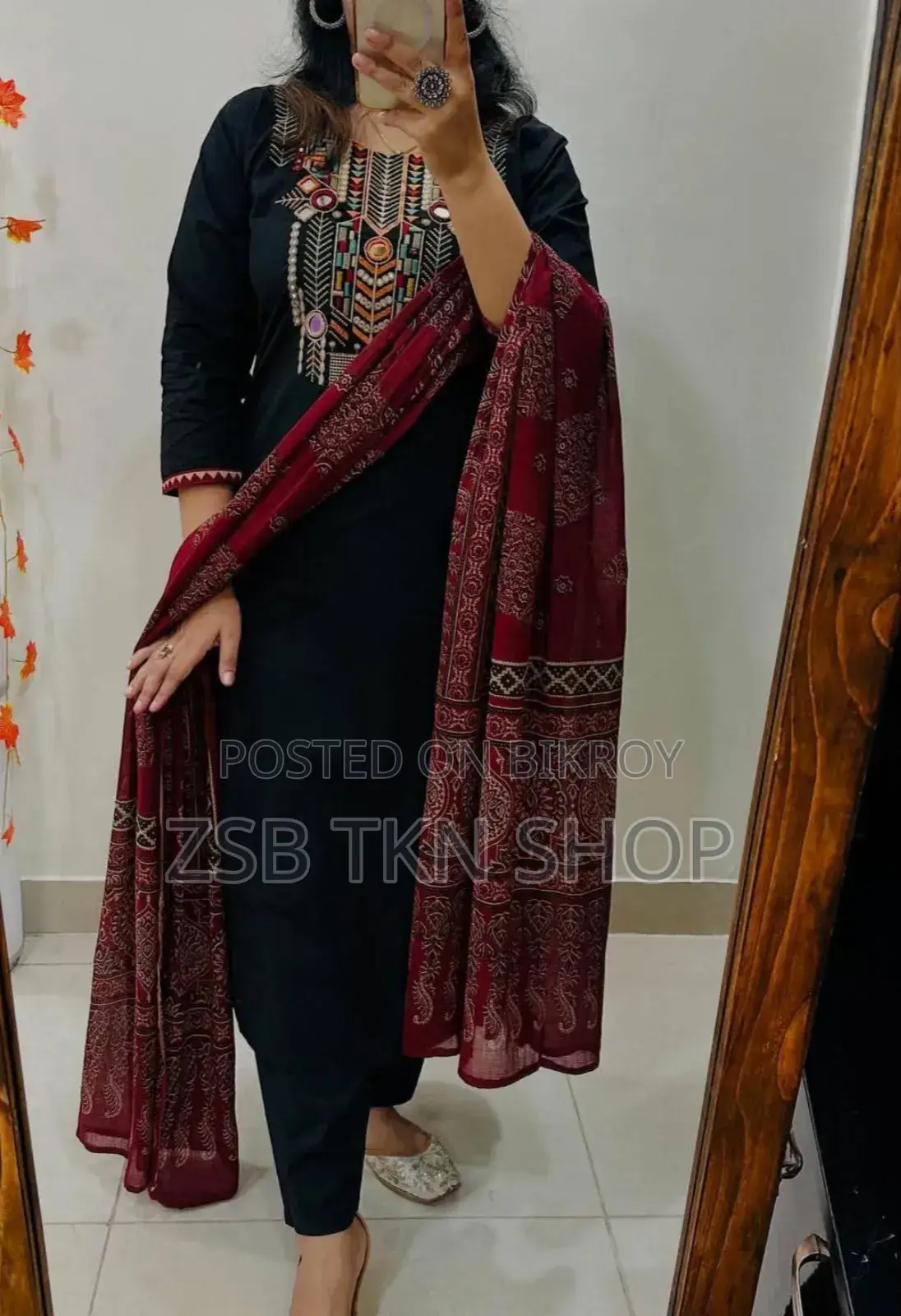 Radymade Three Piece নতুন কালেকশন