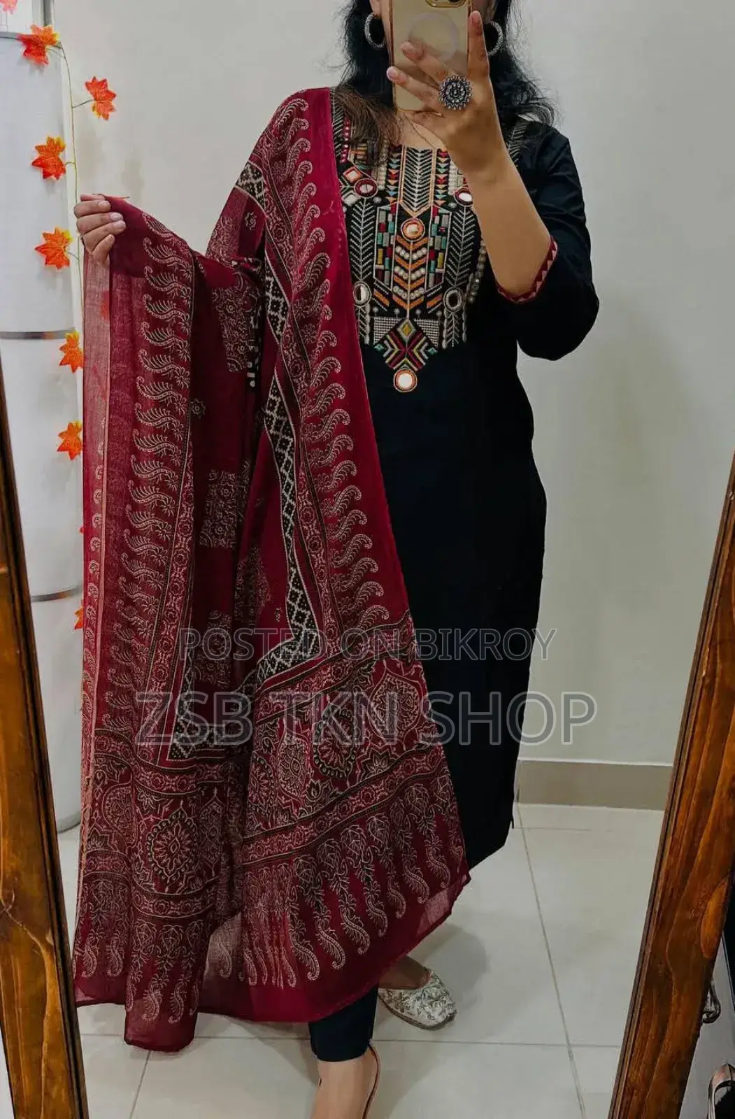 Radymade Three Piece নতুন কালেকশন