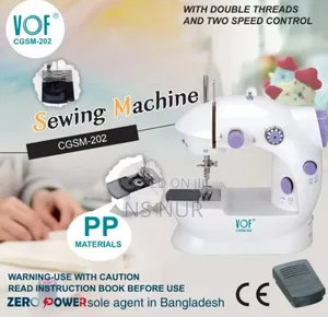 CGSM-202 মিনি সেলাই মেশিন