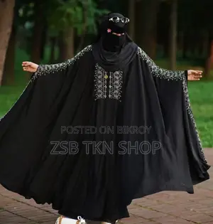 Arabia Borka হট কালেকশনে আছে নতুন আপডেট