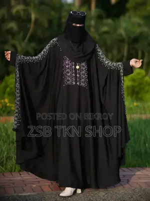 Arabia Borka হট কালেকশনে আছে নতুন আপডেট