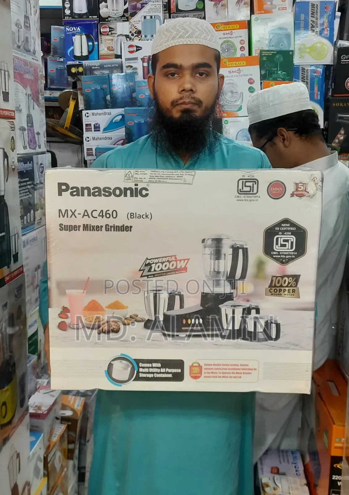 Panasonic MX-AC460