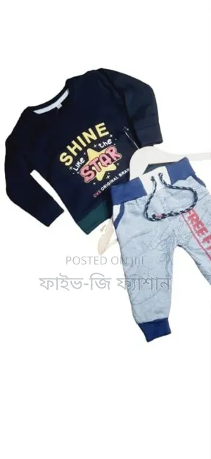 Sweater for Baby,S