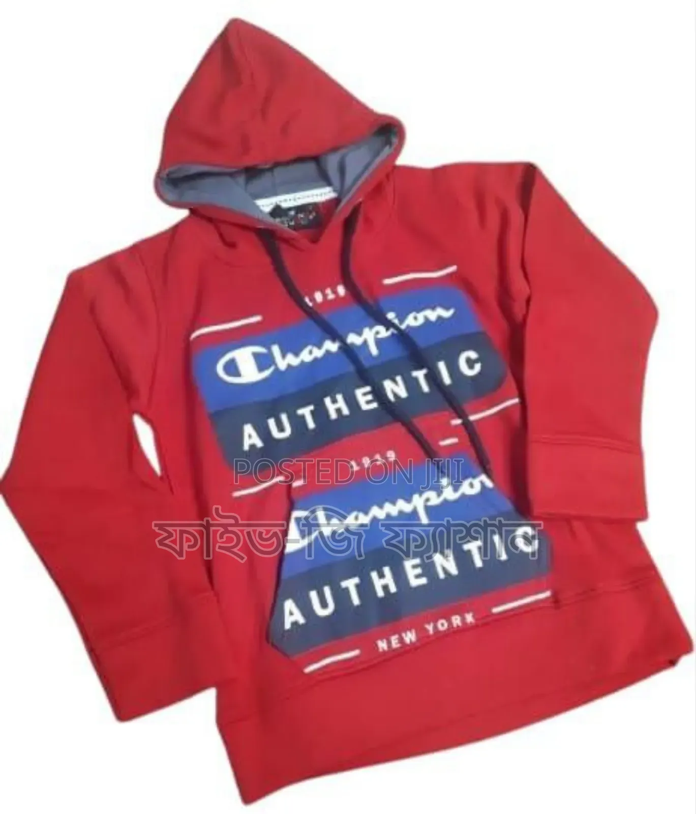 Sweater for Baby,S