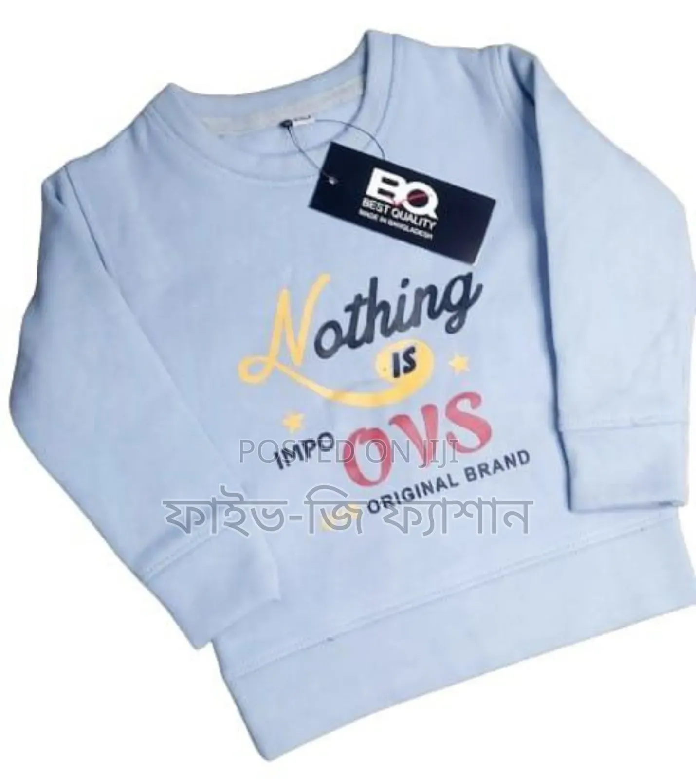 Sweater for Baby,S