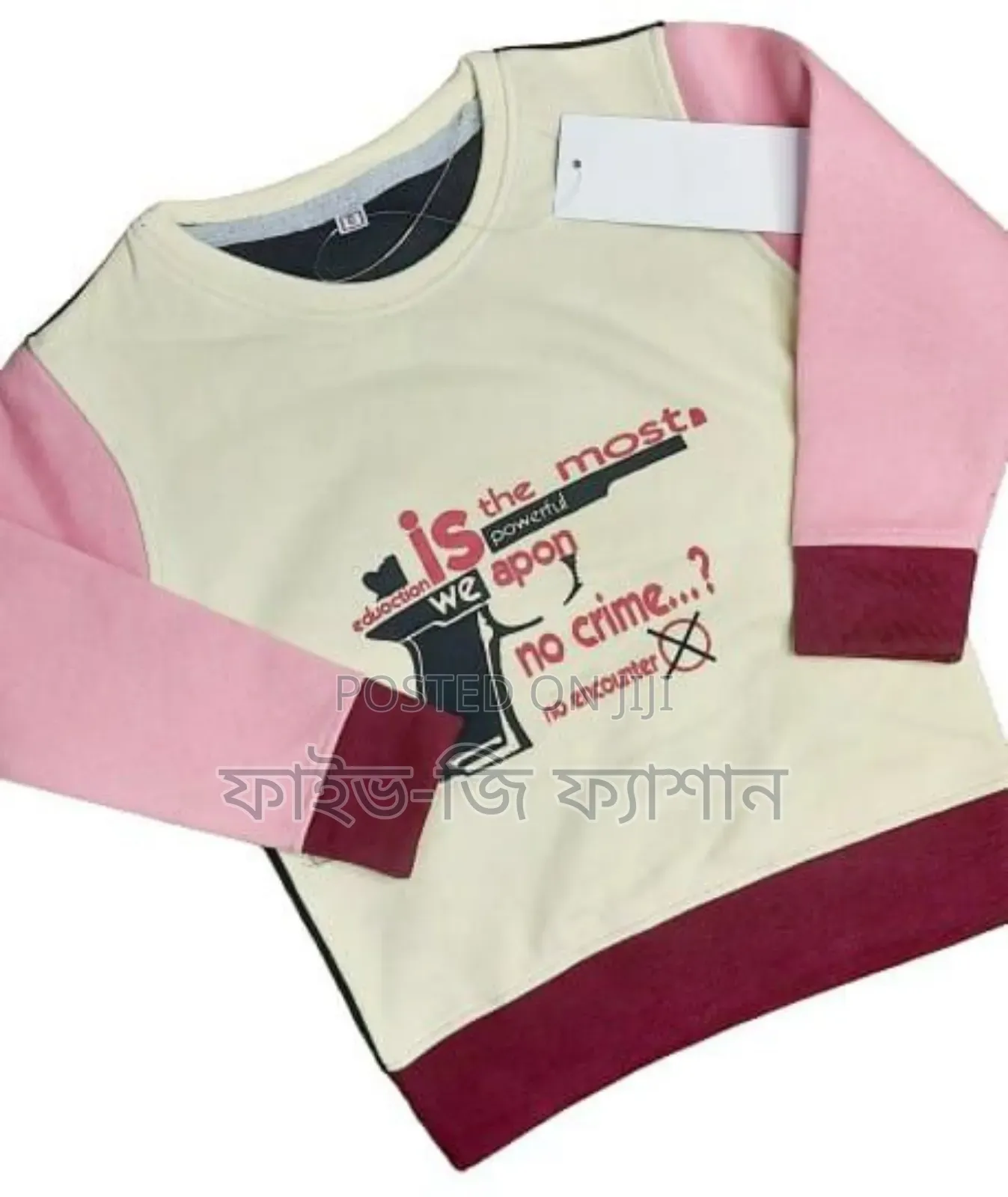 Sweater for Baby,S