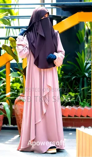 Romal Borkha Full Set New Update