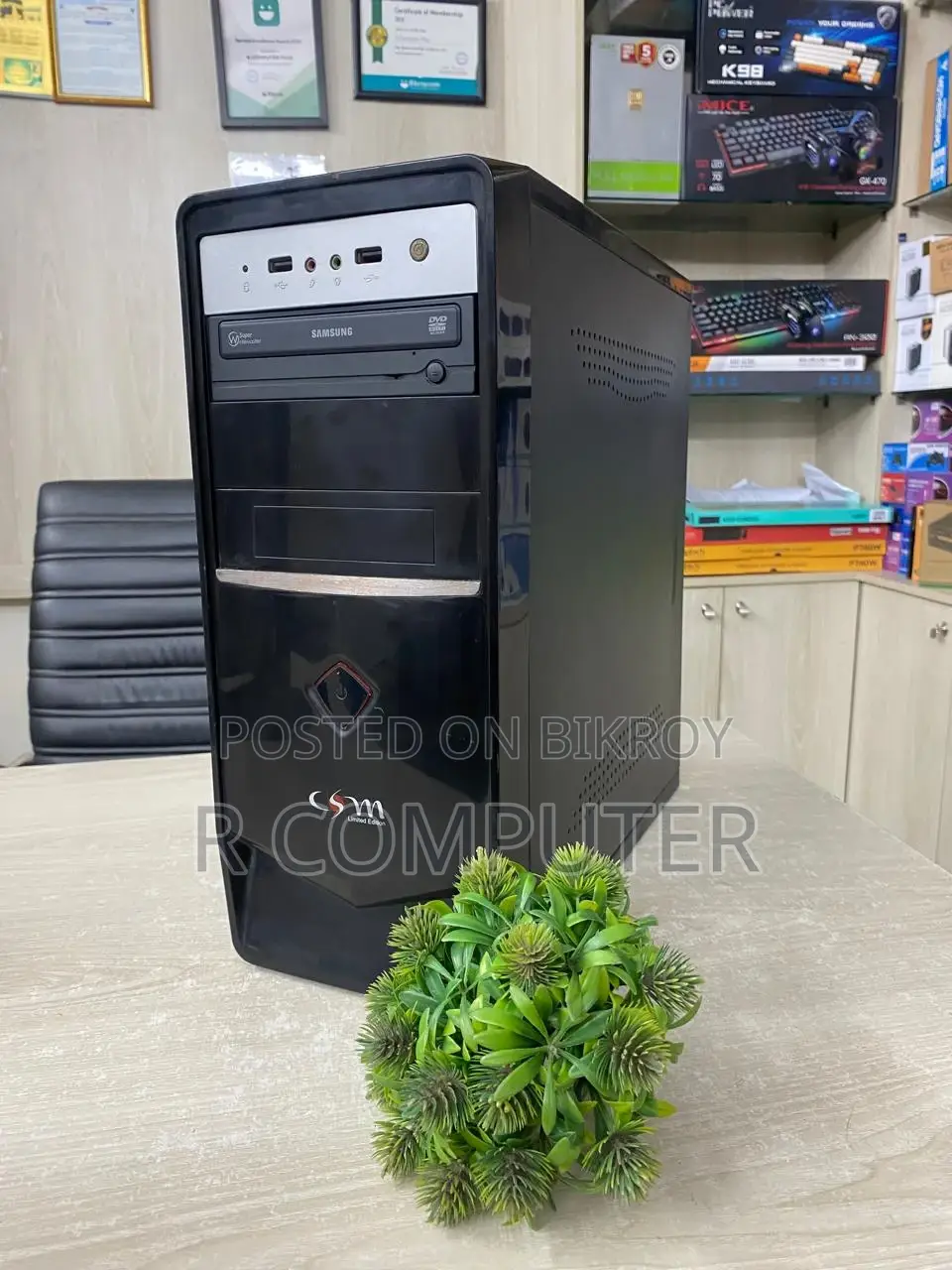 Desktop Computer Gigabyte 8GB Intel Core i3 SSD 128GB