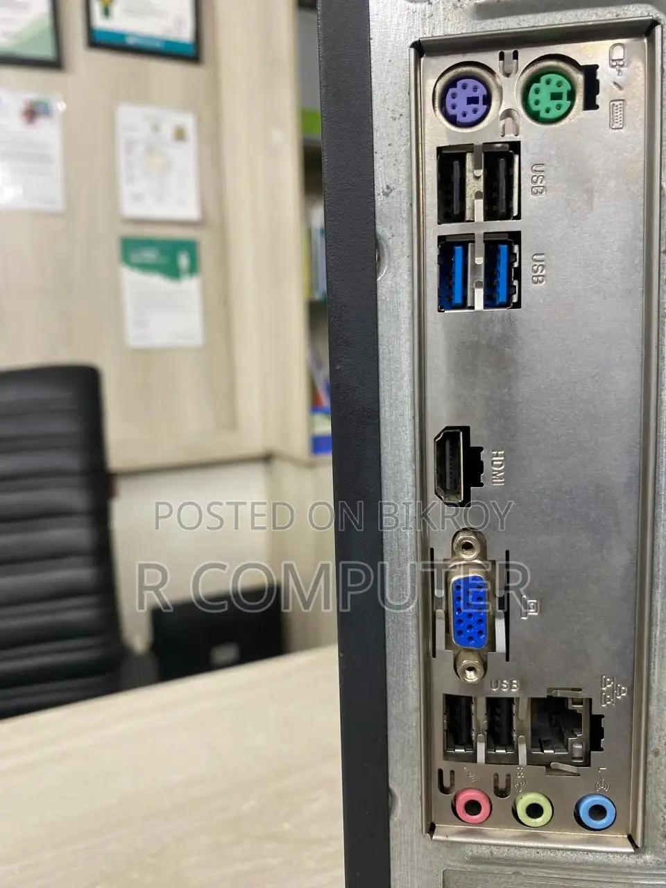 Desktop Computer Gigabyte 8GB Intel Core i3 SSD 128GB