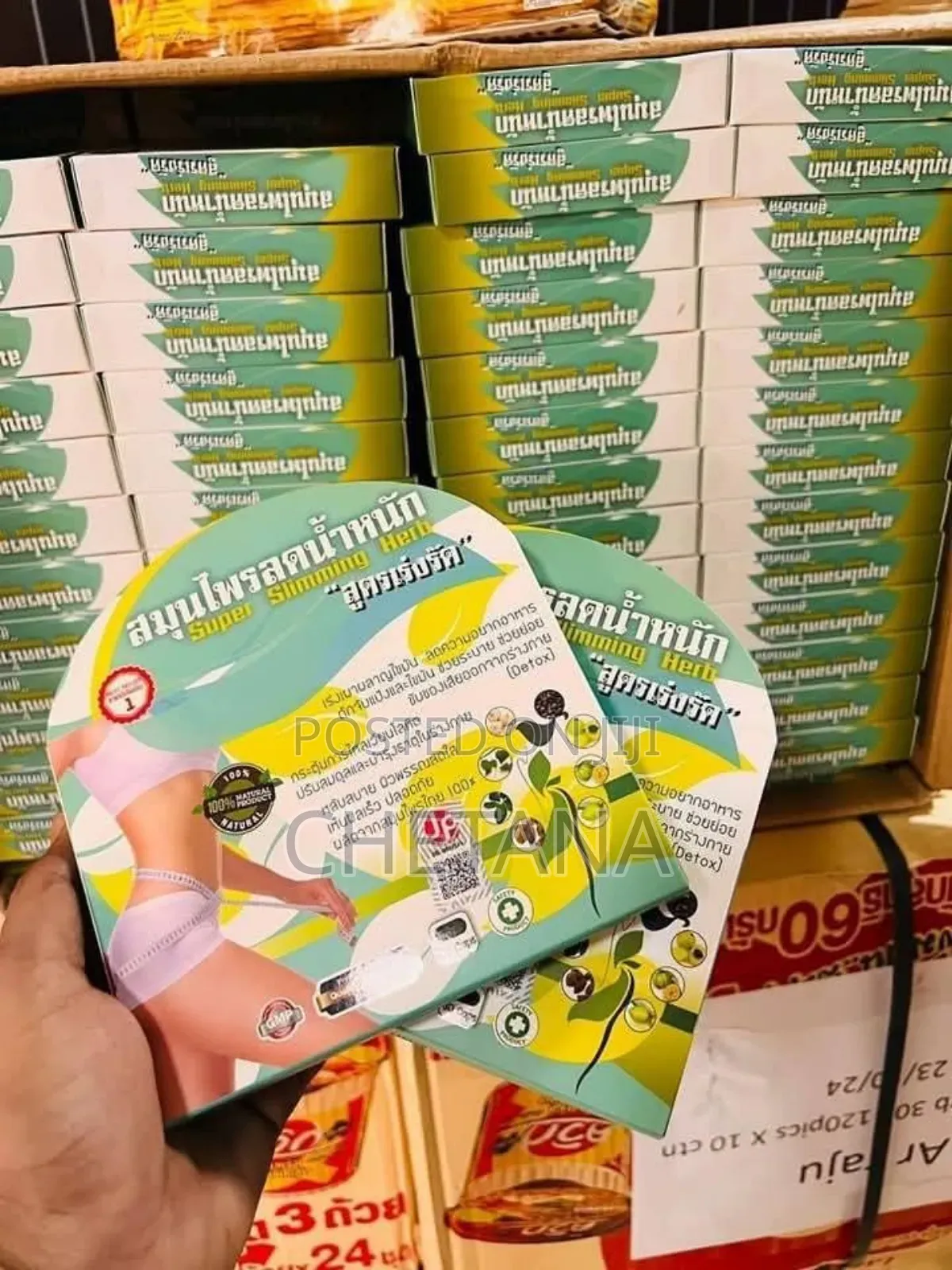 JP Super Slimming Herb