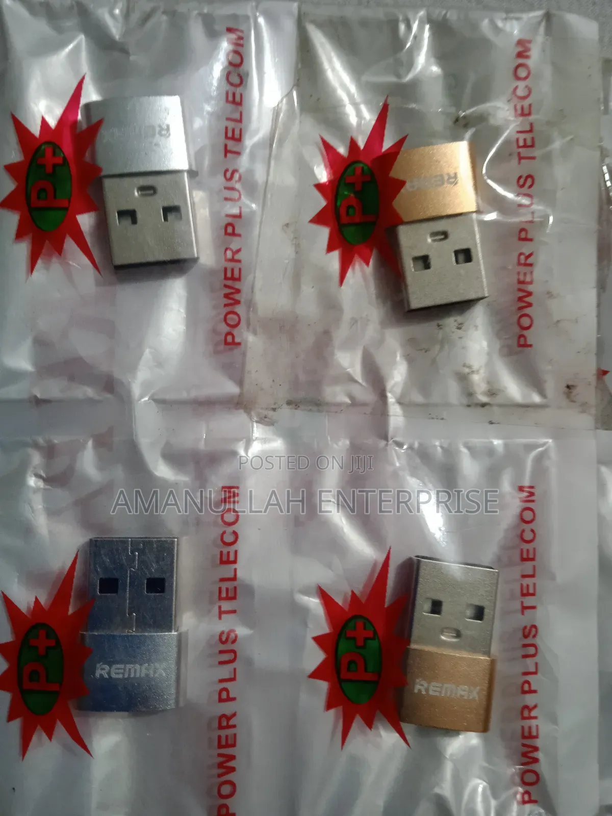 ইউএসবি থেকে টাইপ-সি কনভার্টার অ্যাডাপ্টার।