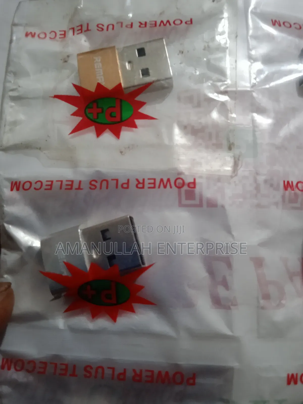ইউএসবি থেকে টাইপ-সি কনভার্টার অ্যাডাপ্টার।