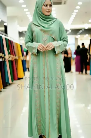 Stone Borka With Hijab