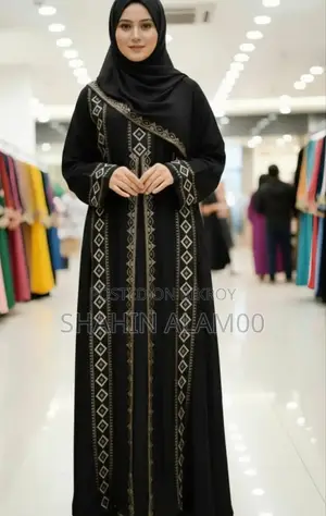 Stone Borka With Hijab