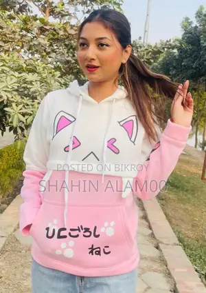 প্রিমিয়াম লেডিস উইন্টার হুডি