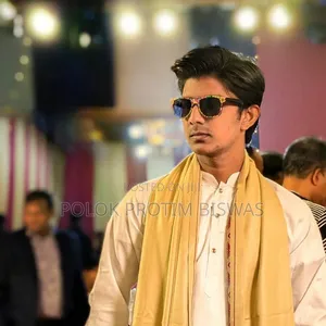 পোলক প্রতিম বিশ্বাসের সিভি