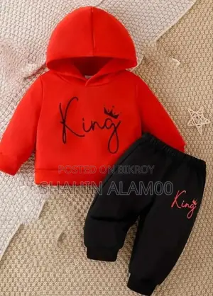 Baby Hoodie and Pant Set