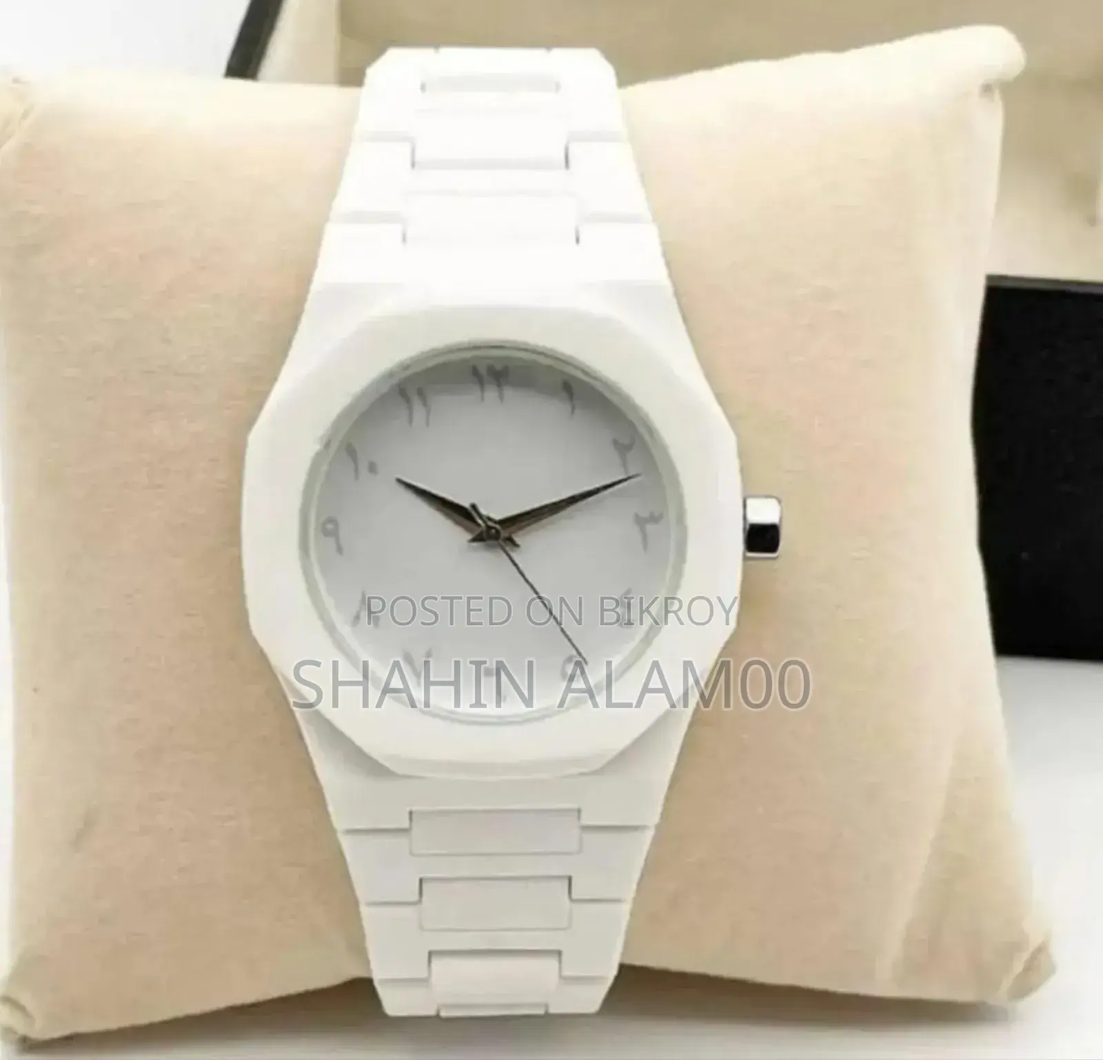 White Arabic Aura Watch