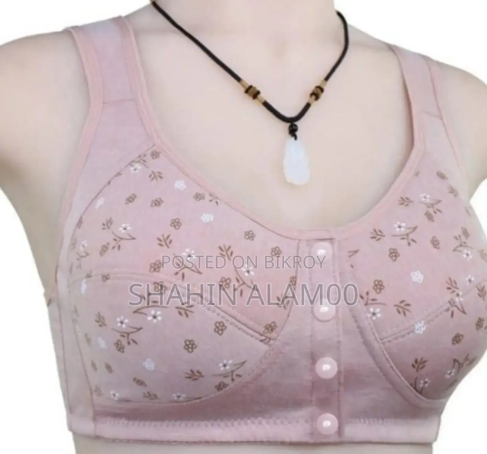 Printed Bra