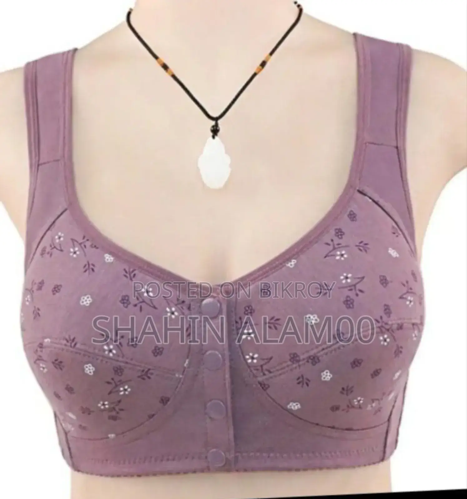 Printed Bra