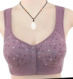 Printed Bra