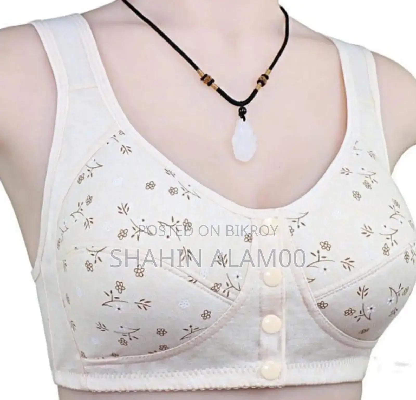 Printed Bra