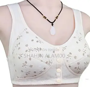 Printed Bra