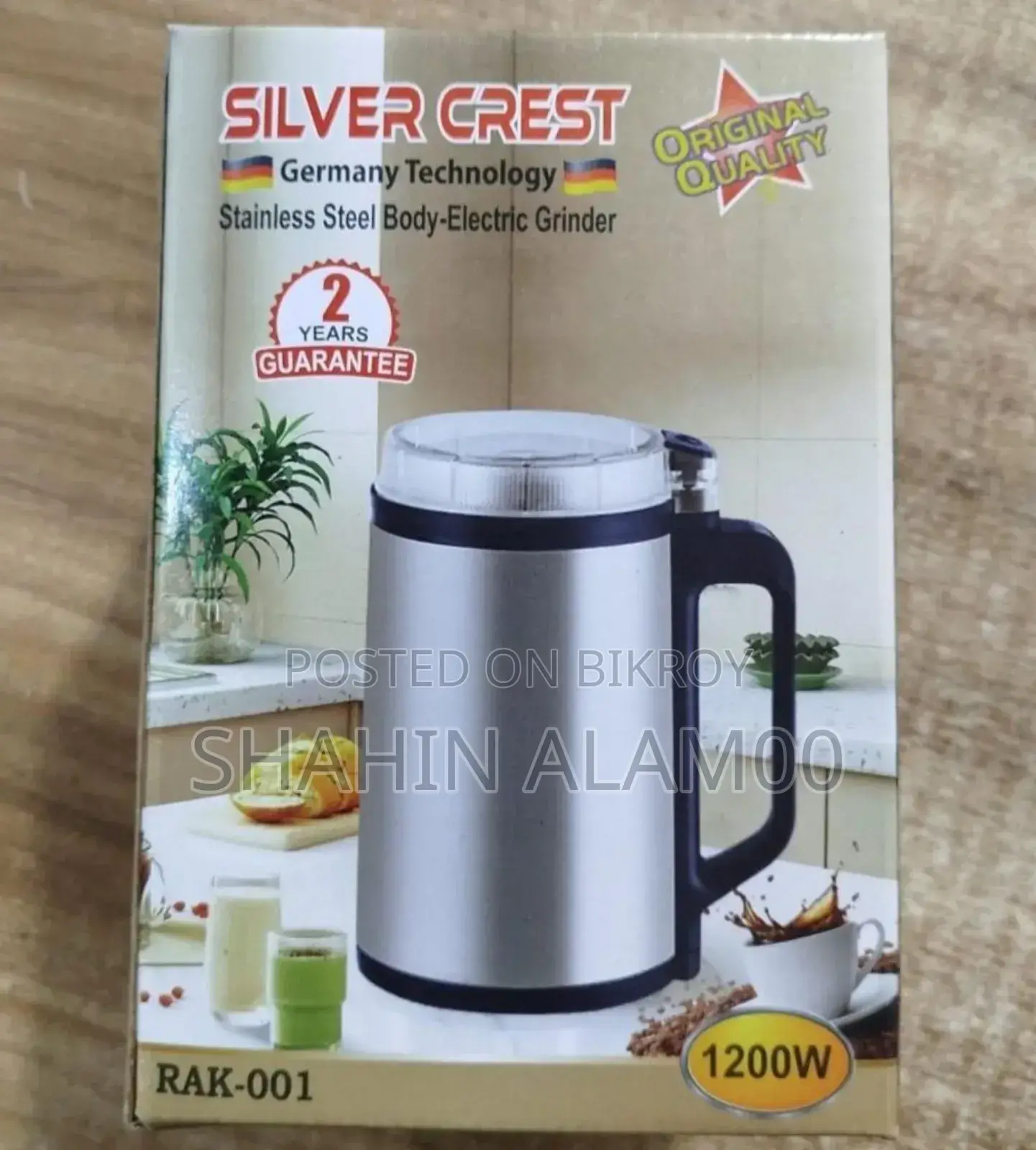 সিলভার ক্রেস্ট Rak-001 স্টেইনলেস স্টিল ইলেকট্রিক গ্রাইন্ডার