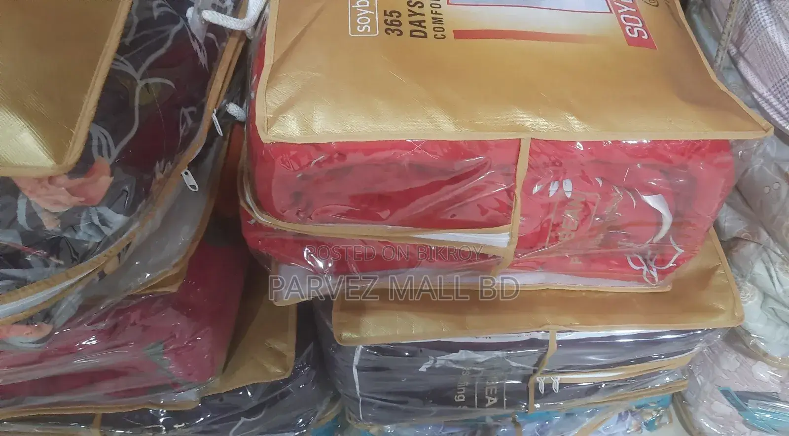 উচ্চ মানের কমফোর্টার ব্ল্যাঙ্কেট ৭ ফুট/৮ ফুট, ওজন ৪ কেজি, মাল্টি-ডিজাইন - ১ পিস