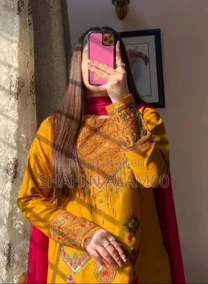 সিকোয়েন্স এমব্রয়ডারি থ্রি পিস