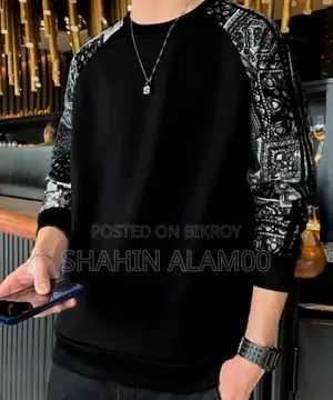 Cotton Full Sleeve T-Shirt