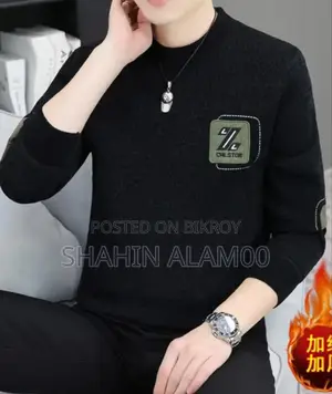 Cotton Full Sleeve T-Shirt