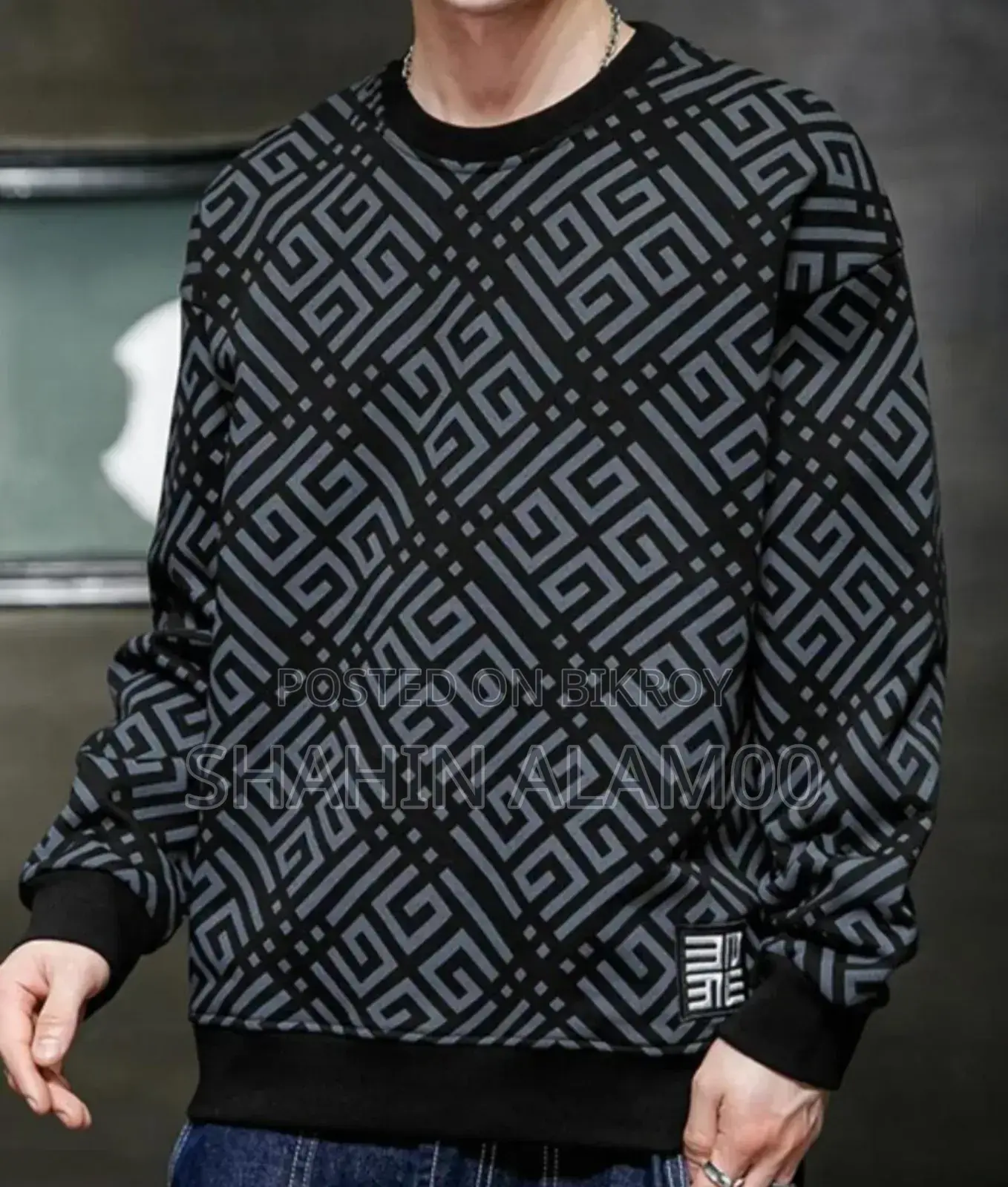Cotton Full Sleeve T-Shirt