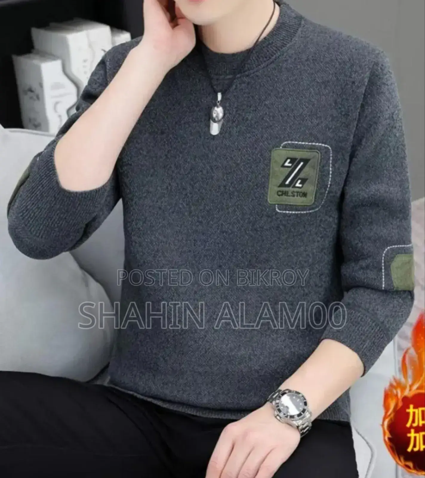 Cotton Full Sleeve T-Shirt