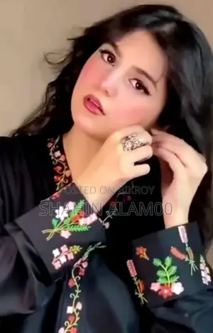 চেরি টু পিস
