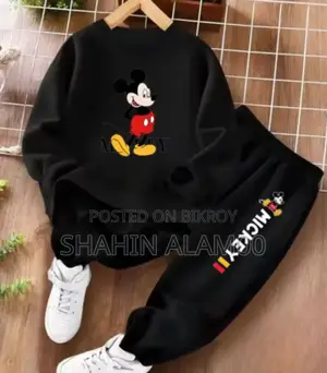 Kids Sweatshirt and Trouser Set