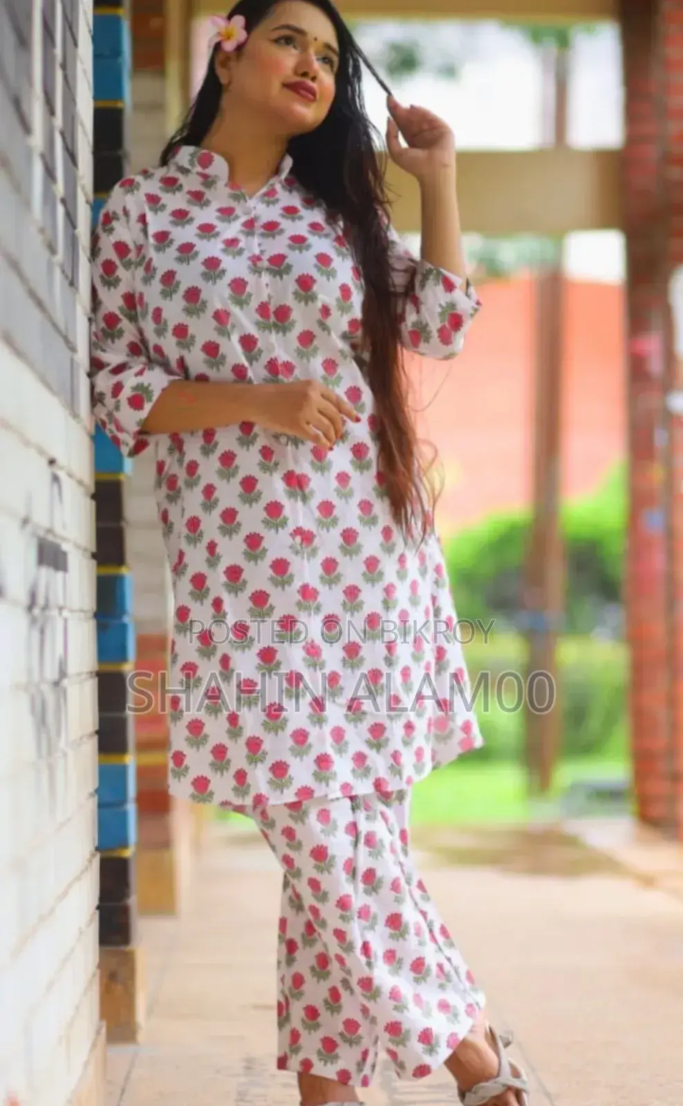 Skin Print Two Piece