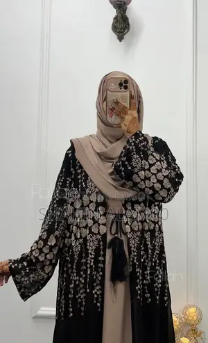 আবায়া জহুর