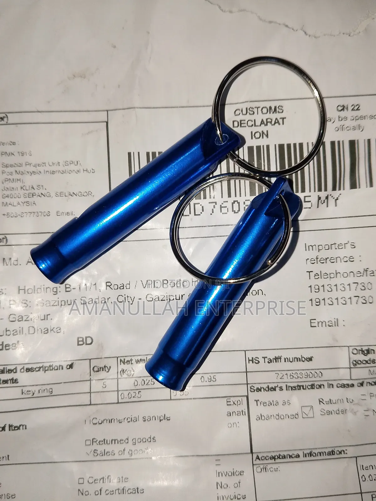 কিচেইনে অ্যালুমিনিয়াম ইমার্জেন্সি সারভাইভাল হুইসেল