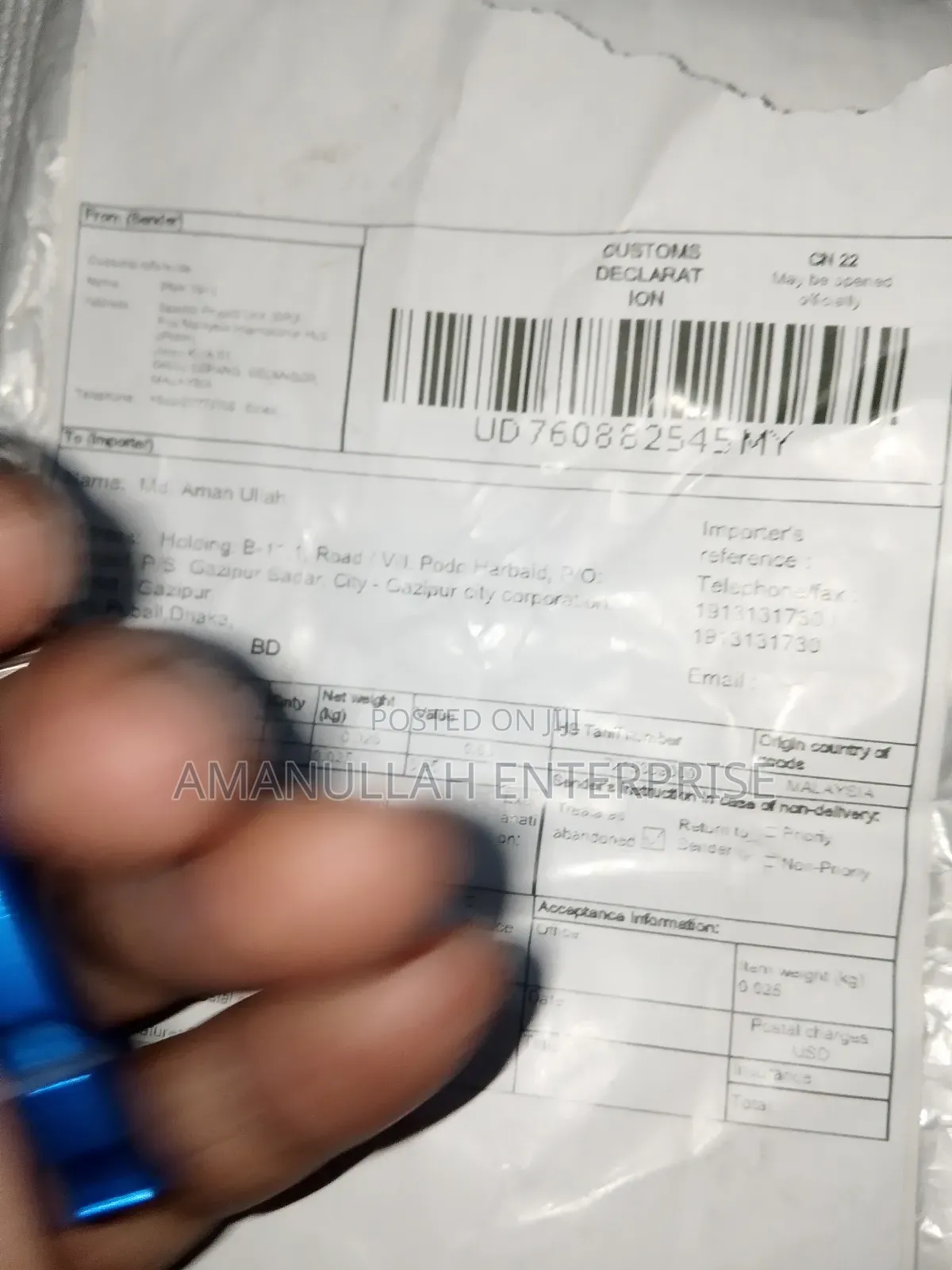 কিচেইনে অ্যালুমিনিয়াম ইমার্জেন্সি সারভাইভাল হুইসেল
