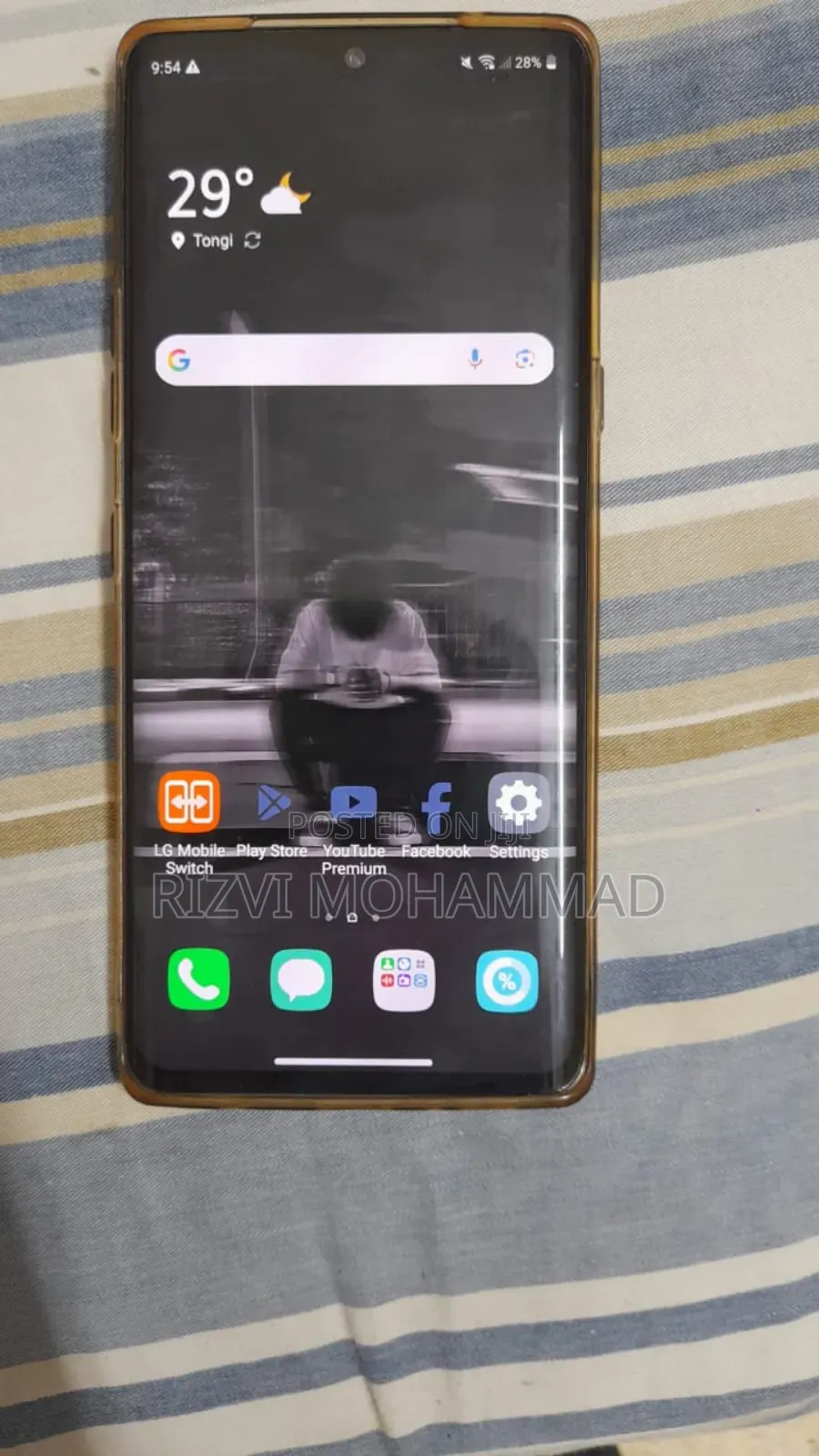 এলজি ভেলভেট ৫জি ১২৮ জিবি ব্ল্যাক