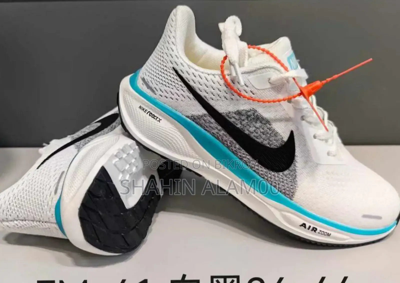 Nike Reactx Air Zoom Shoe