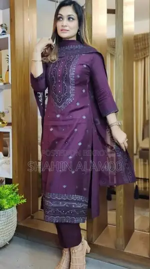 ব্লক প্রিন্ট থ্রি পিস