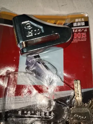 মোটরসাইকেল ডিস্ক ব্রেক লক, যা এক ধরনের চুরি-বিরোধী ডিভাইস।