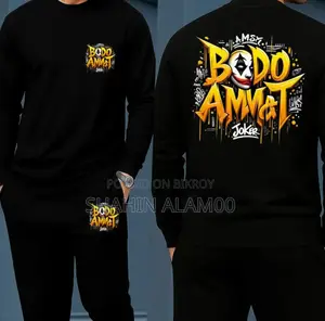 Long Sleeve Drop Shoulder Tshirt and Trouser Set