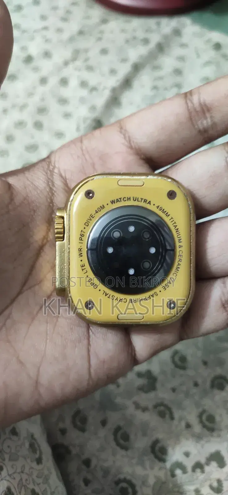 গোল্ডেন স্মার্ট ওয়াচ