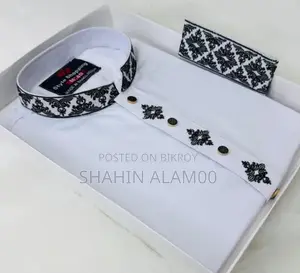 এক্সক্লুসিভ পাঞ্জাবি