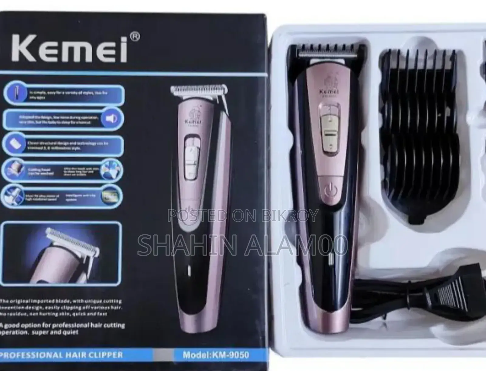 কেমি (Kemei) Km-9050 রিচার্জেবল হেয়ার ট্রিমার