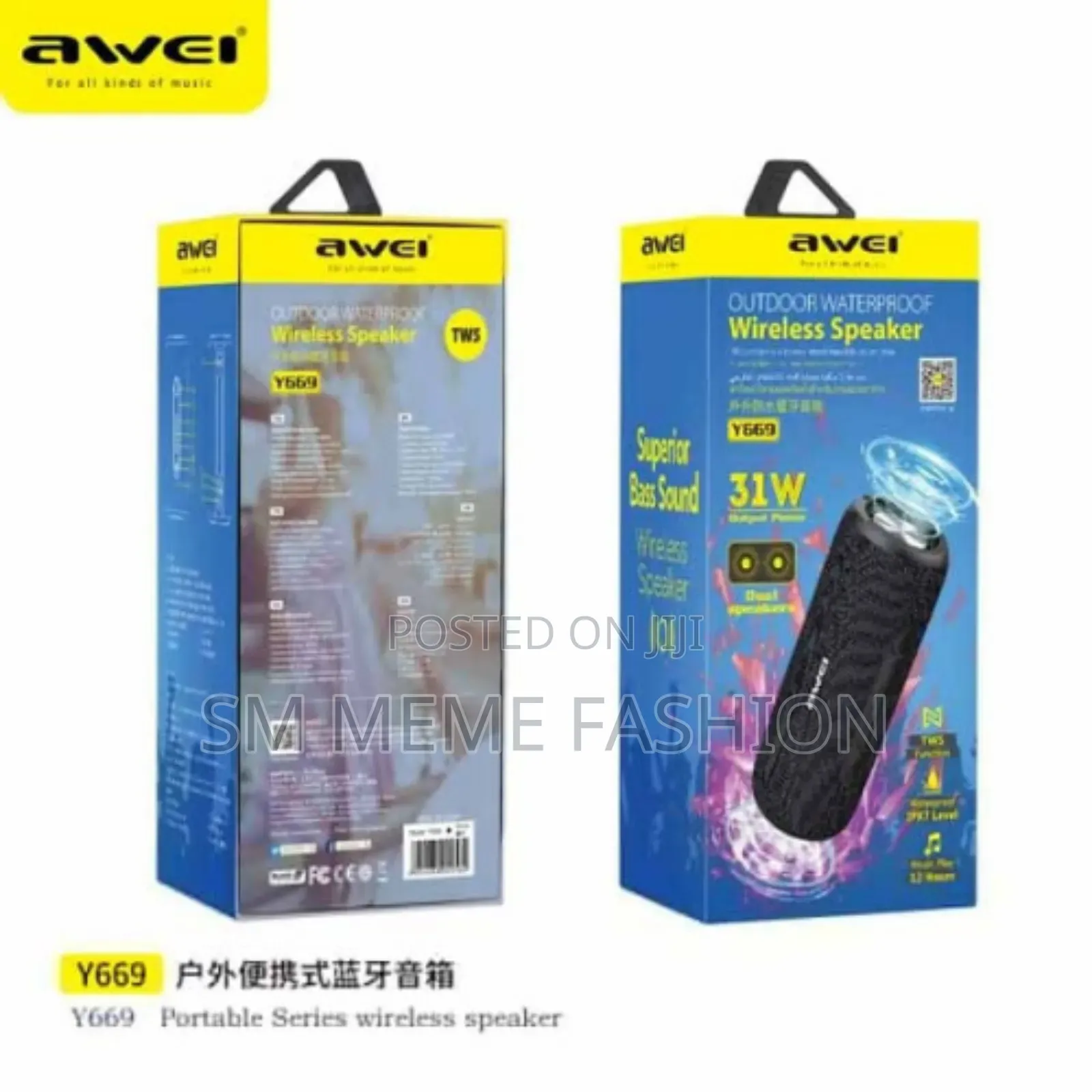 অ্যাওয়ে ওয়াই৬৬৯ ৩১ডব্লিউ ওয়াটারপ্রুফ পোর্টেবল ব্লুটুথ স্পিকার